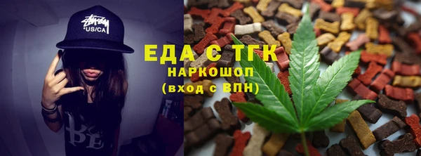 jwh Армянск