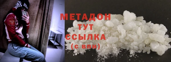 jwh Армянск