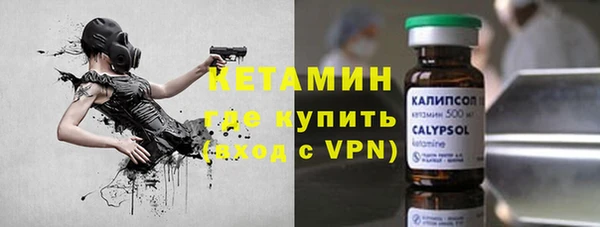 круглые Аркадак