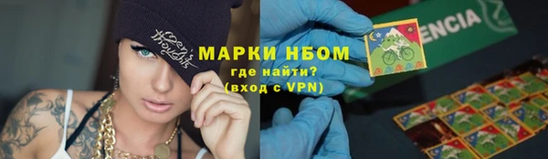 тгк Алексеевка