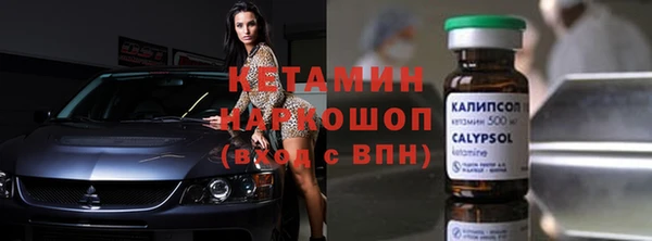 круглые Аркадак