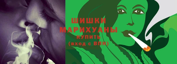 наркотики Арсеньев
