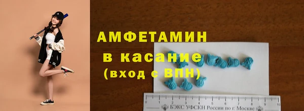 jwh Армянск