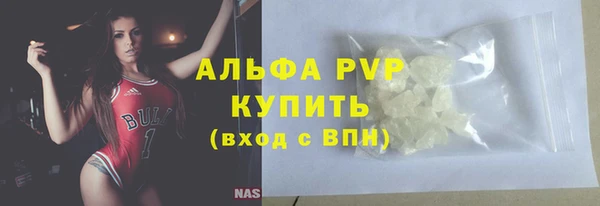 jwh Армянск