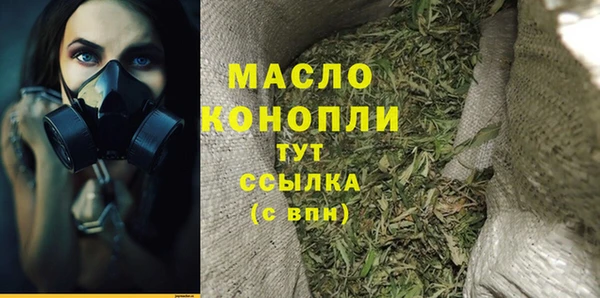 jwh Армянск
