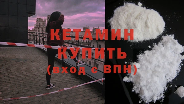 круглые Аркадак