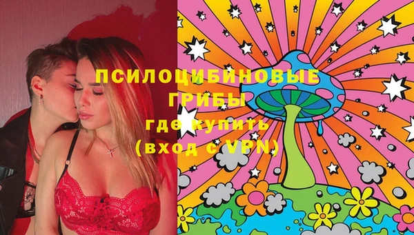 круглые Аркадак