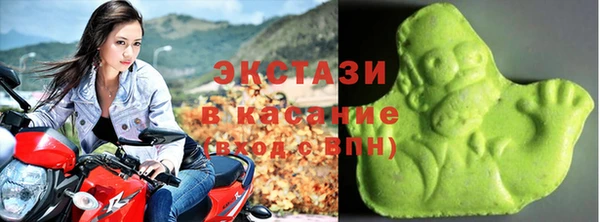 круглые Аркадак