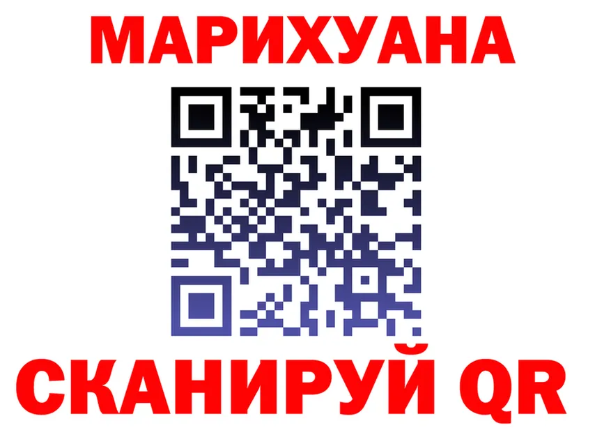 КЕТАМИН VHQ зеркало это MEGA Похвистнево