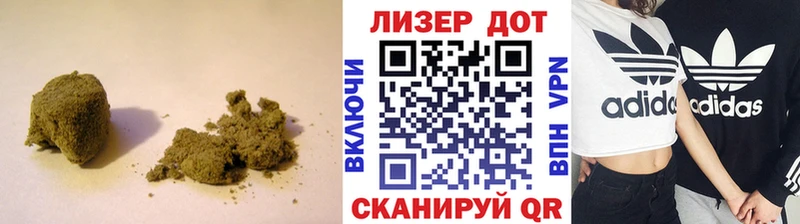 LSD-25 экстази кислота Похвистнево