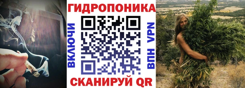 Конопля марихуана Похвистнево